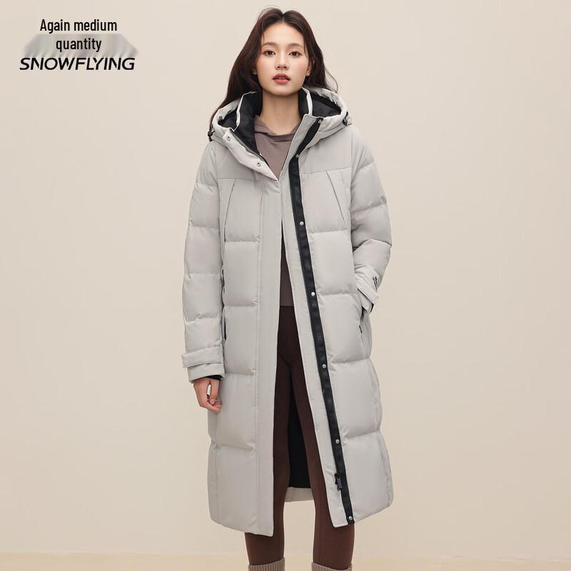 Xuezhongfei Women's Long Hooded Down Jacket