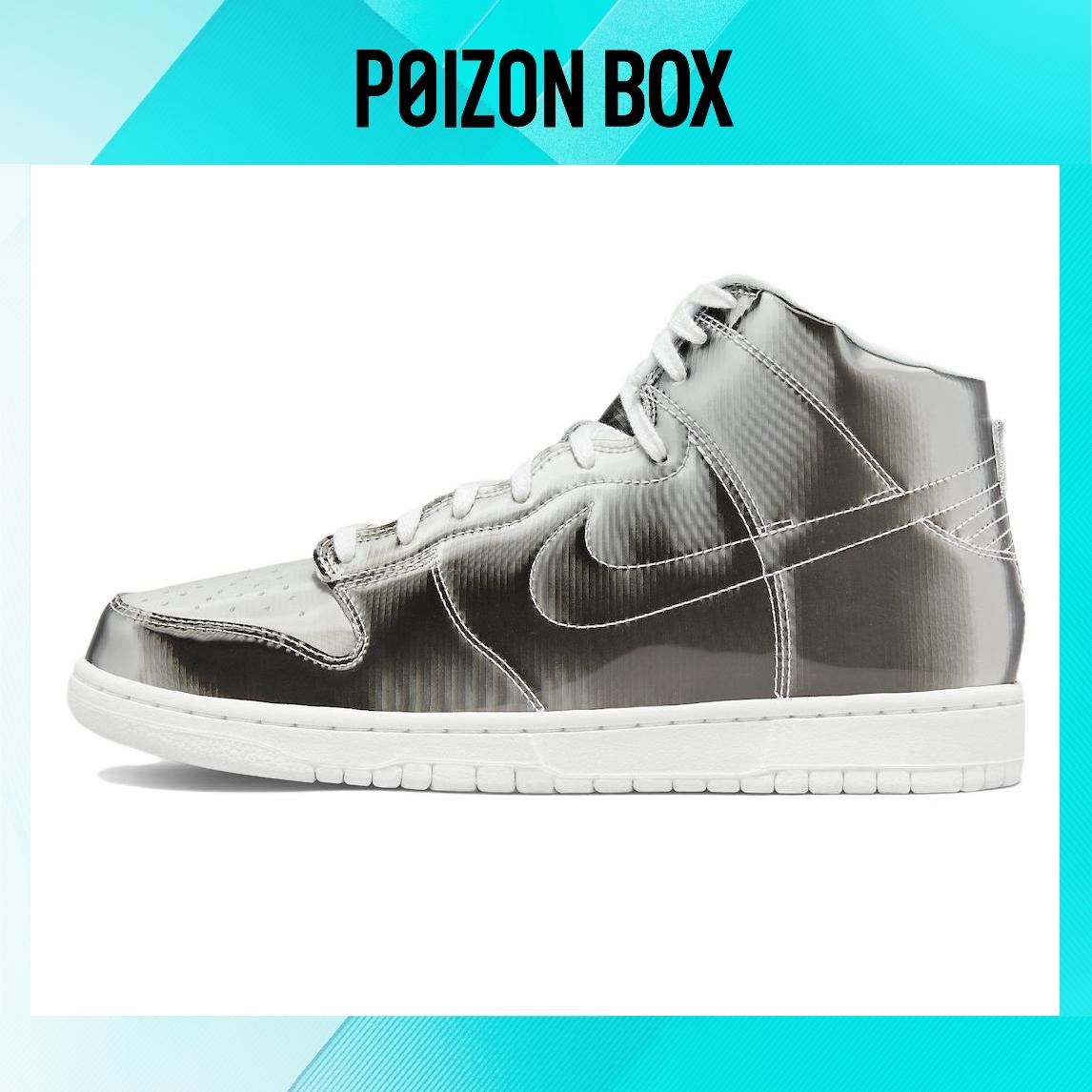 

CLOT x Nike Dunk High Metallic Silver (With Card)