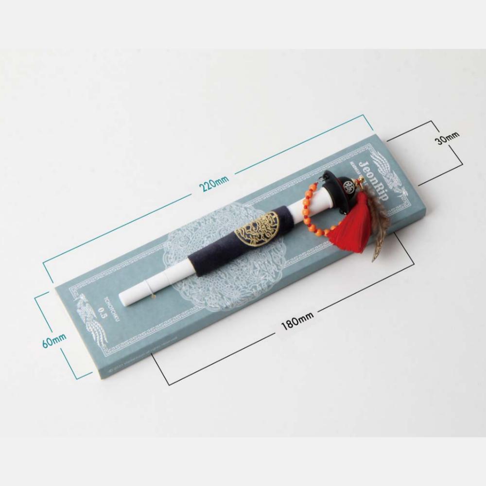 Korean Headwear Pen Series-Black Gat  Pen/Jeon Rip  Pen-Handmade Goods