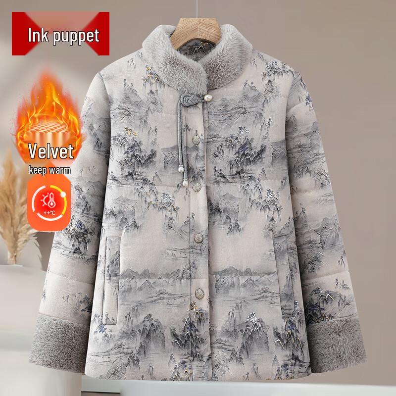

New Chinese Style Padded Winter Coat for Elderly Women 4XL