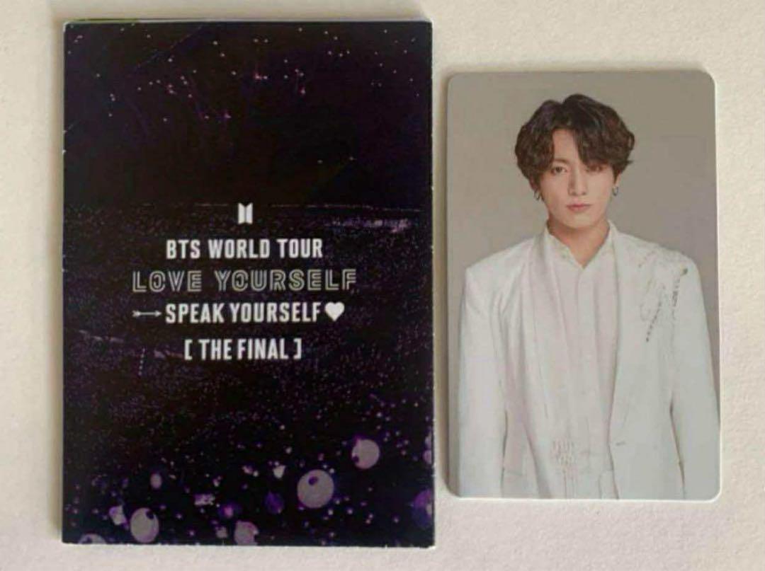 

[USED] SYS FINAL Official Seoul Concert Venue Trading Card Jungkook with Pamphlet