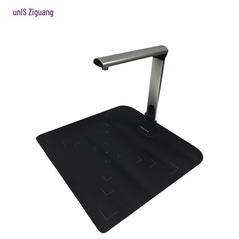 Unispro High-Speed Document Camera CN plug (adapter included)