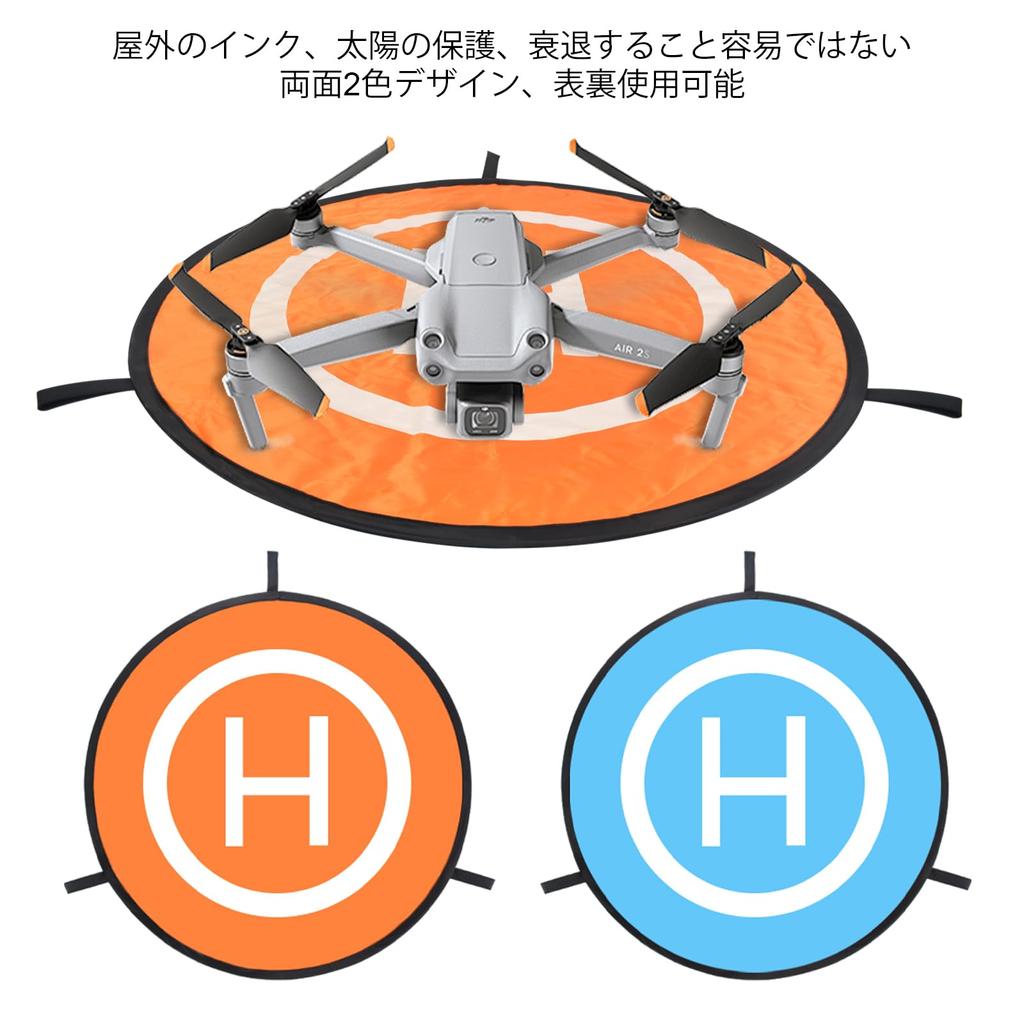 55cm Přistávací plocha pro dron Univerzální skládací přistávací plocha Parkovací díl pro dron Oboustranně použitelná Vodotěsná Heliport pro dron