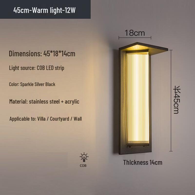 

UOSU Outdoor Wall Lamp