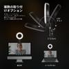 NEEWER Basic 5 Inch Ring Light with Clip and Tripod Clip-on Dimmable 10W 3000k-6000K for Laptop/Computer/Monitor Actress Light Makeup Light Selfie Lig