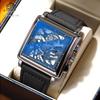 Cross-border Fenshi Men's square Dial Quartz Watch, Fashionable Mechanical Dial Business Fenshi Quartz Men's Watch Export