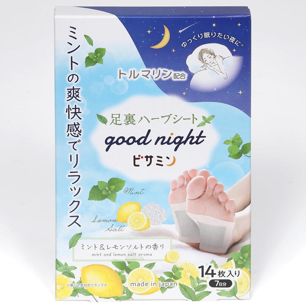 Dot Japan Herbal Foot Sheets with Radiating and Natural Tree Sap Simply apply and Mint and Lemon Salt 14 Sheets per Made in - Pharmacist-Recommended