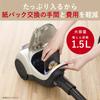 Mitsubishi Electric Papierstaubsauger, kleine, leichte Turbinenbürste, hergestellt in Japan, elfenbeinfarben, Be-K TC-FJ2C