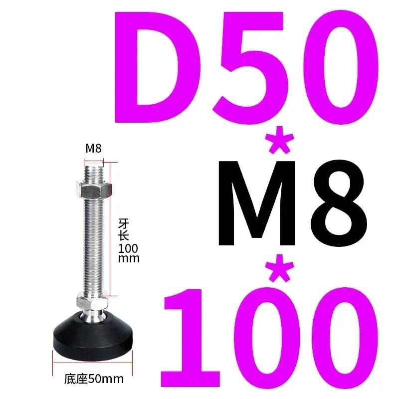 4pcs Adjustable Lathe Leg Thread Type Adjustable Levelling Feet Swivel Base Articulating Leveling Legs Furniture Glide Pad