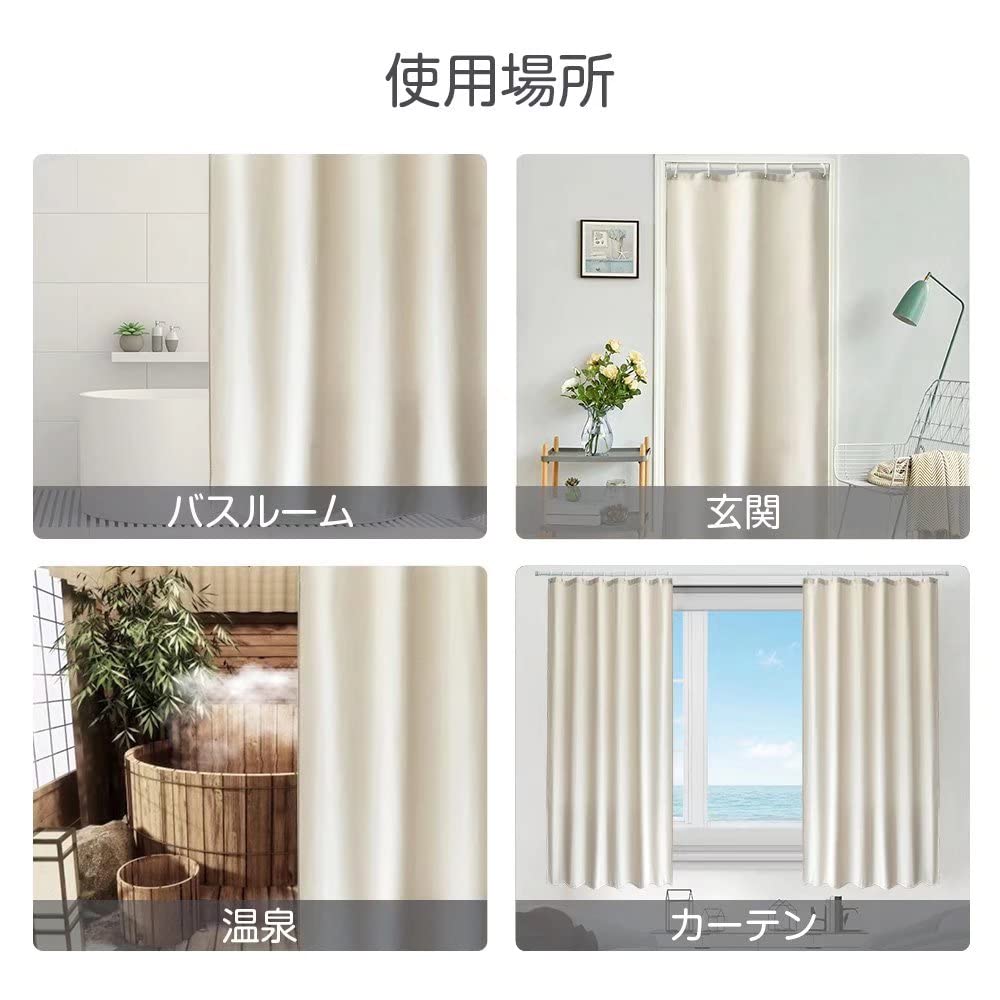 BTTN Dusche Luxuriöses Leinen Schweres Bad Luxus für Einheit Ankleiden und Dekoratives Badezimmer Schimmel Solide Beige Vorhang, Textur, Vorhang, Dick,