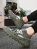 Fashion Breathable Male Sports Shoes Elastic Socks Summer Sale Simple Miked Colour Athletic All Brands Outdoor Gym Men's Casual Sneakers