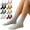 School Girl Style Cotton Socks Ruffle Crew for Women, Frilly Lace Socks, Soft Breathable Fashionable Leg Warmers Boots Casual Ankles Daily Wear