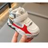 Fashion Design Sense Boys Sneakers Children's Leather Basketball Shoes Boys High Top Board Shoes Training Running Shoes