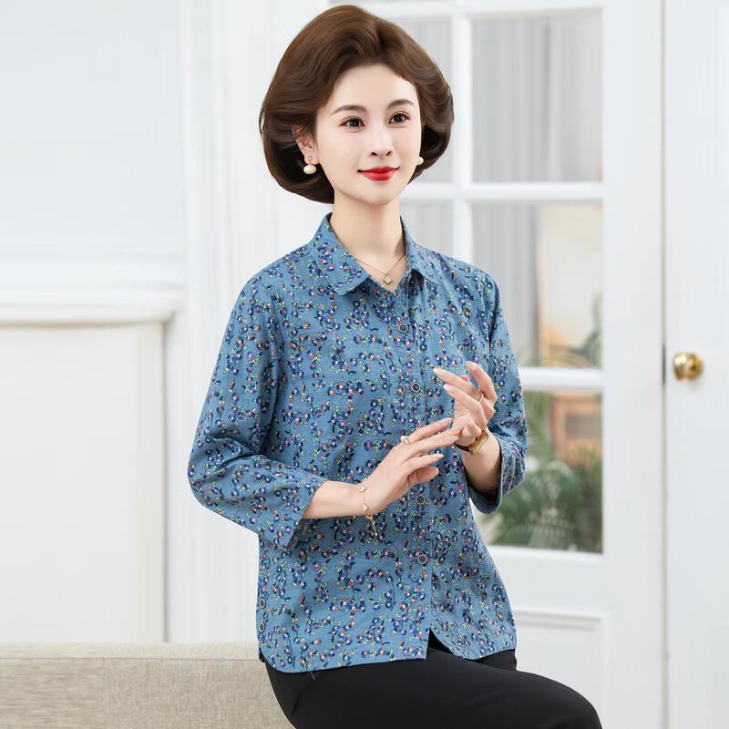 Hodo Mid-Aged Women's Floral 3/4 Sleeve Cardigan Top