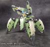 Wave Tachibanako Kogyo Artery Gear Mobile Senki Fady First Limited Edition NON Scale Height 17cm plastic model Molding color - - AG-031 approx.