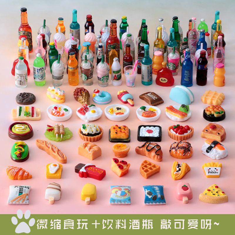 Non-Toxic Cute New1:12 Miniature Dollhouse Supermarket Food Snacks Mini Cake Wine Drink For Blyth Barbies Bjd Doll Kitchen Accessories