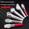 Stainless Steel Kitchen Tongs
