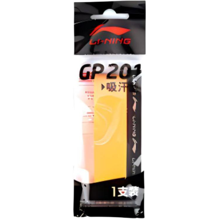 Li Ning Badminton Grip Tapes Yellow Polyurethane Indoor And Outdoor Thin AXJF038-96