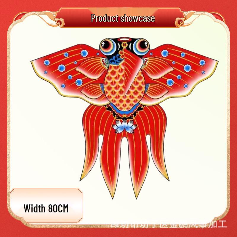 Weifang Goldfish Kite: New Style Hot Stamping Children's Kite (Export Quality)