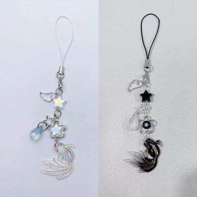 Chinese Style Exquisite Koi Star Beaded Keychain Pendant Versatile Phone Lanyard Exquisite Backpack Decoration Accessories Gifts