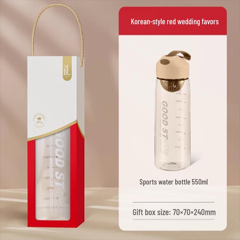 Пластиковая спортивная бутылка для воды