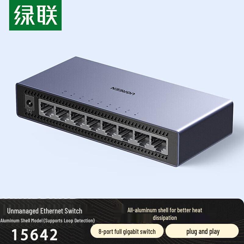 Ugreen 15642 8-Port Gigabit Ethernet Switch
