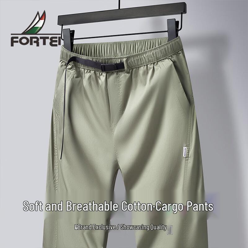 Futeng Men s Straight Leg Casual Workwear Pants 2XL