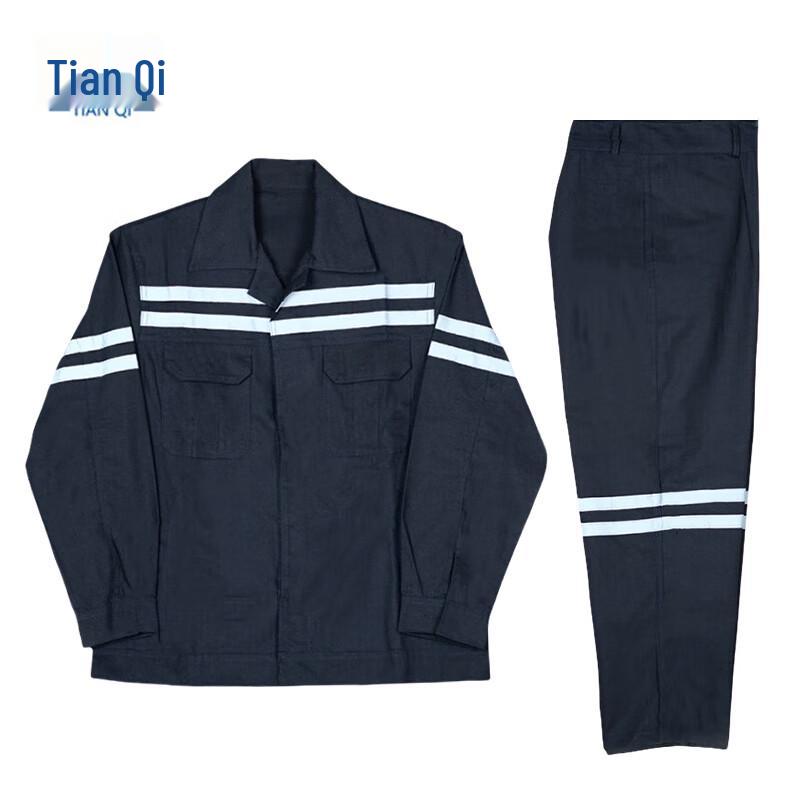 Tianqi WH202208 Pure Cotton Spring/Summer Workwear Suit 190