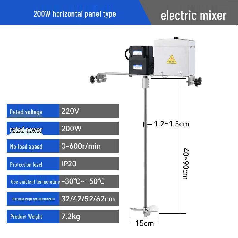Jundelun 200W Electric Industrial Paint Mixer CN plug (adapter included)