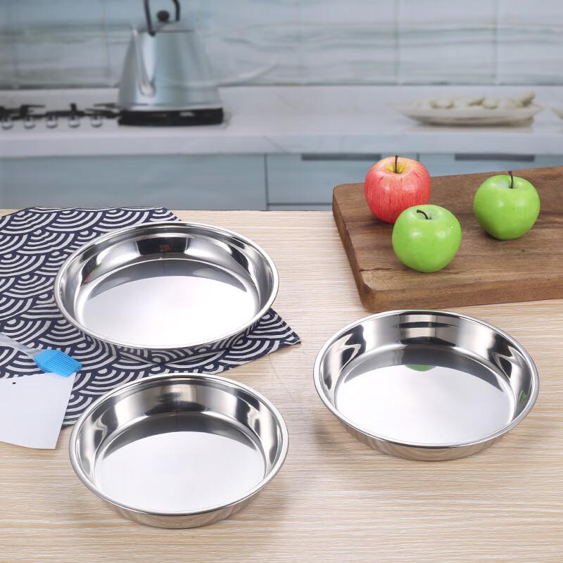 Qianxing 201 Stainless Steel Liangpi Steaming Plate