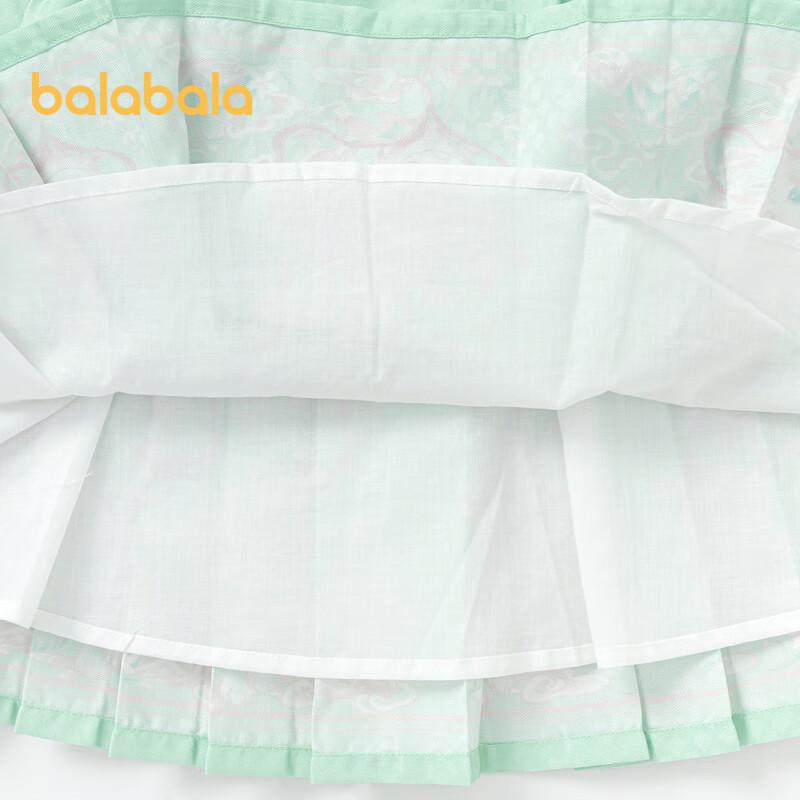 Balabala Kids' Girls' Embroidered Hanfu Style Skirt Set