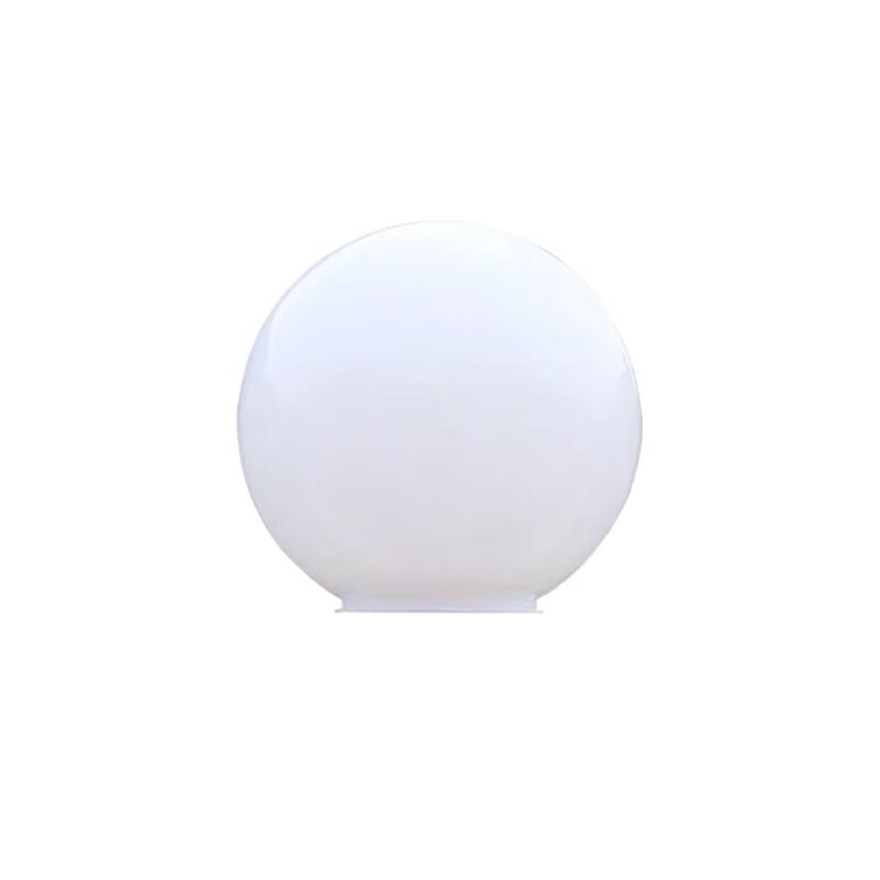Spherical Acrylic Outdoor Lamp Globe