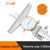 High-Precision Stainless Steel Dial Caliper 0-200mm, 0.02mm Accuracy