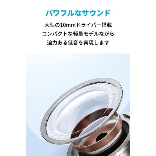 Anker Soundcore Life P2 Mini [Completely Wireless Earphones / Bluetooth 5.3 Compatible / IPX5 Waterproof Standard / Up To 32 Hours of Music Playback /