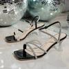 Damen Strass Blockabsatz Sandalen, Glitzernde Zehenfreie Abendschuhe