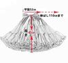 Kuroobaa Voluminous Tutu Tulle Fluffy 40cm Skirt, Petticoat, Pannier, (White)