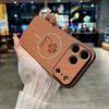 For IPhone17 Mobile Phone Case for IPhone16promax Four-leaf Clover Fine Circle Magnetic Suction 14/15 Leather Pattern Case