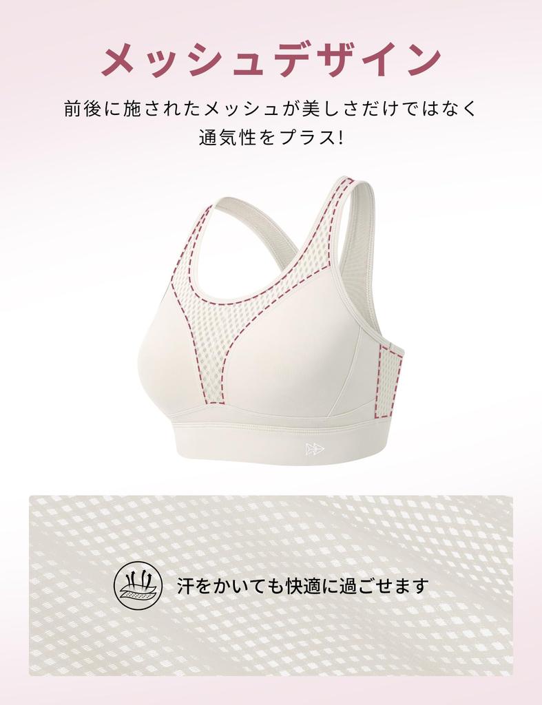 Yvette Adjustable Racerback Sports Bra with Back for Dance and Size XL White Women's Hook, Moisture-Wicking, Quick-Drying, One-Piece Cup, Wireless,