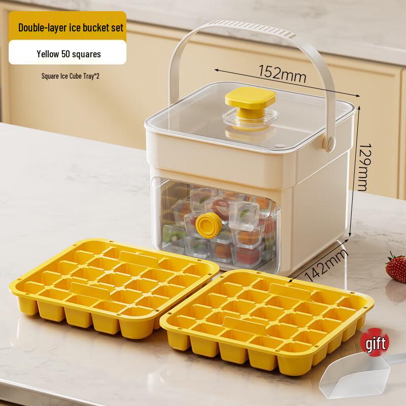 

Wutuo Double Layer 50-Grid Ice Cube Tray with Scoop