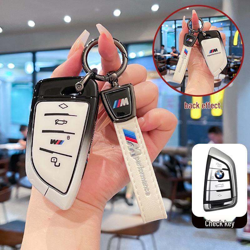 BMW Key Case for New 3, 5, and 6 Series, X1, X3, X5, X7, Ix3 - Blade 530 320li Car Shell