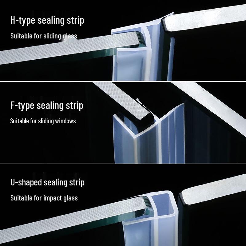 Hongchengda H-Type Silicone Glass Door Seal Strip