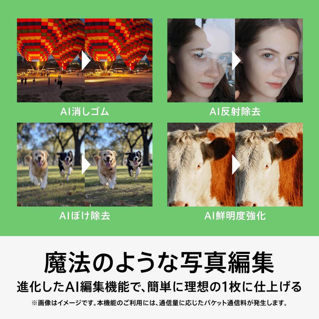 Commemoration Case OPPO Pad SE Case [Launch Set] +