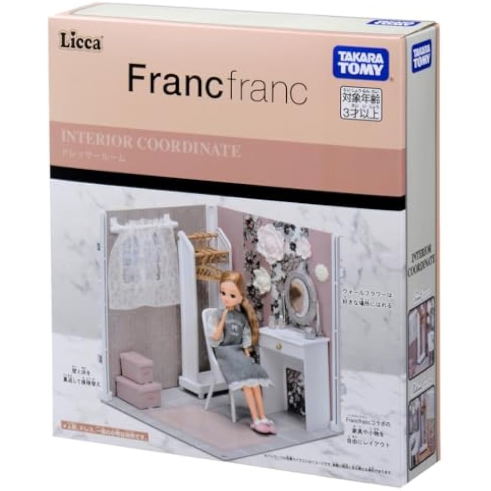 TAKARA TOMY (TAKARA TOMY) Licca-chan Interior Coordination Dresser Room (Francfranc Collaboration...