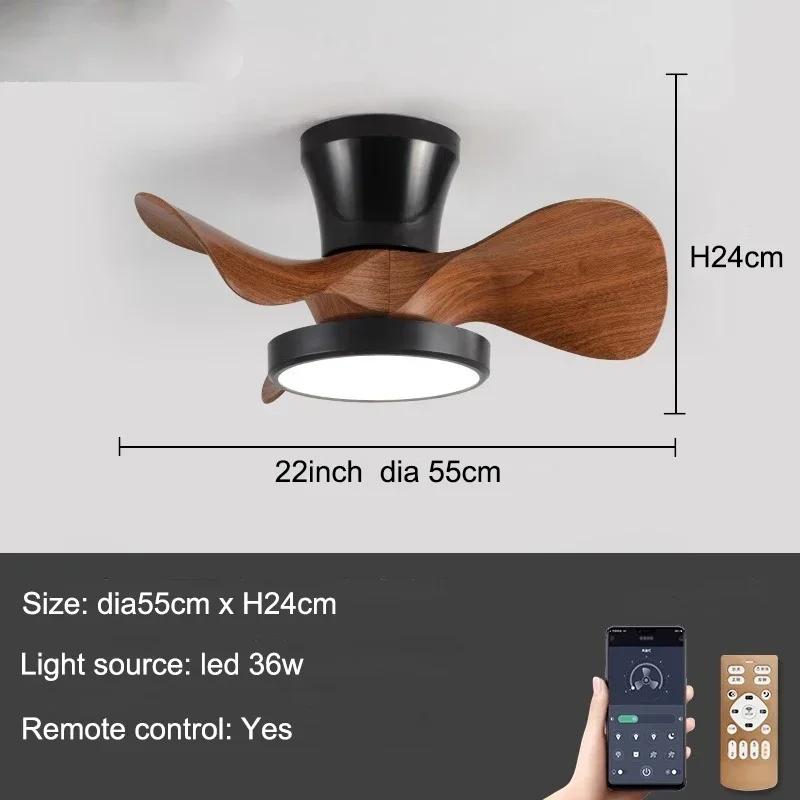 

Современный тихий потолочный вентилятор со светодиодной подсветкой 22 дюйма с большим объемом воздуха, пульт дистанционного управления для кухни, спальни, столовой, патио, вентилятора, лампы 220V