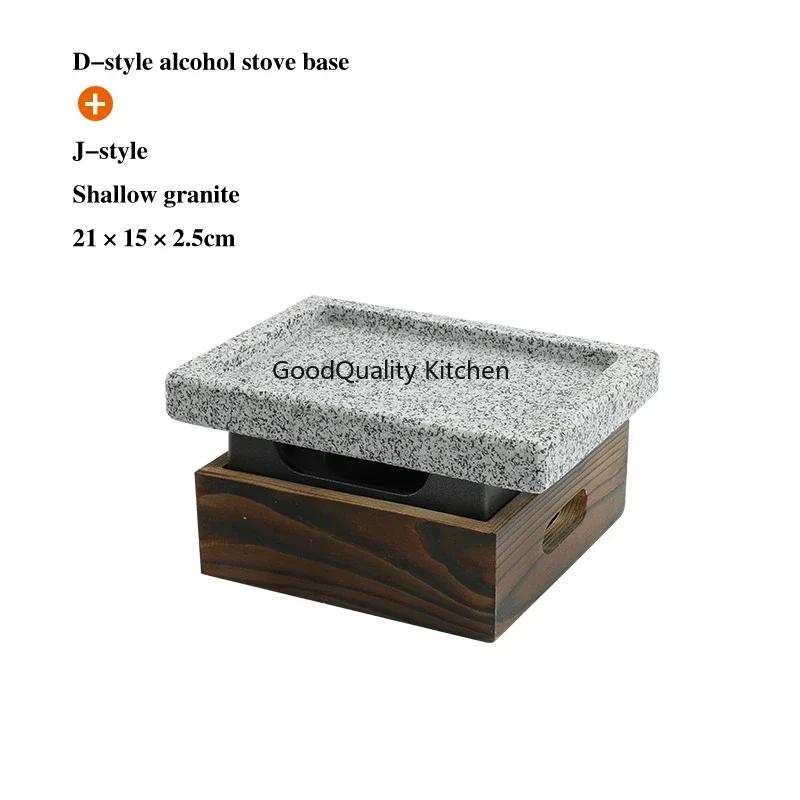 Volcanic Rock Barbecue Plate Japanese Barbecue Stove Beef Steak Plate High Temperature Stone Grill Plate Stone Baking Tray