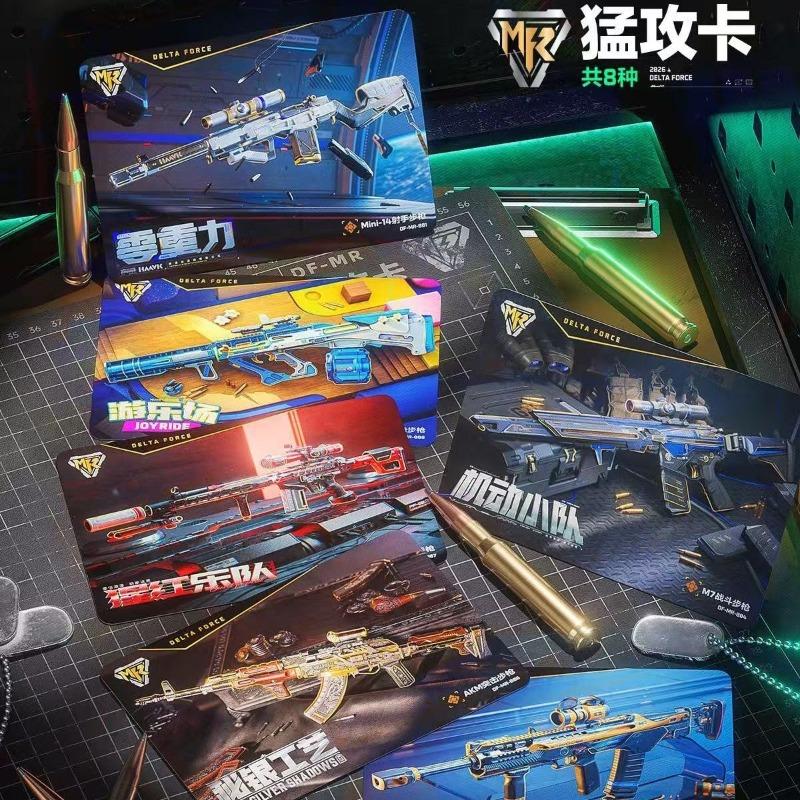 Operation Delta Card Lucky Charm Chapter Beacon Pack Limited SE Cards Anime Game Collection Card Toy Birthday Gift