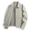 Fengmao Men's Business Casual Lapel Jacket