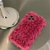Ins Korean Cute Fuzzy Plush Pink Phone Case For Iphone 14 13 12 11 Pro Xs Max X Xr 7 8 Plus Winter Shockproof Soft Cover Funda