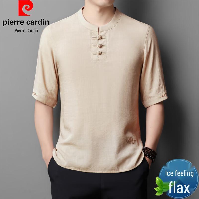 Pierre Cardin Men's Summer Linen Blend Chinese Style Tang Suit Top