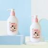 Yu Meijing Fresh Milk Children's Moisturizing Body Lotion